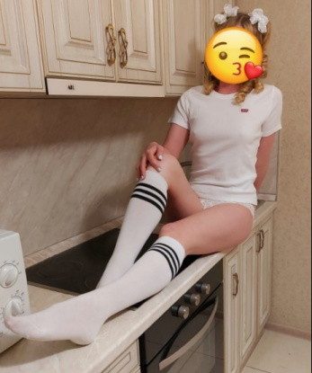 Алена